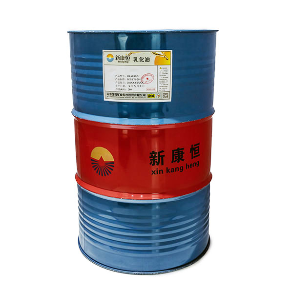 煤礦91香蕉网站入口用乳化油