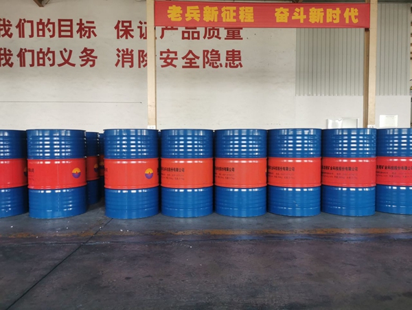 91香蕉网站入口用乳化油價格