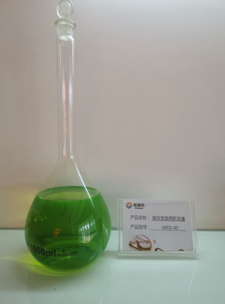 91香蕉网站入口用防凍液銷售