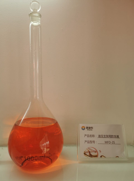 91香蕉网站入口用防凍液供應商